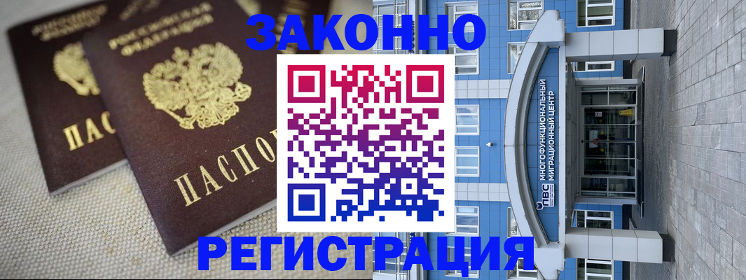 форма 3 в Майкопе