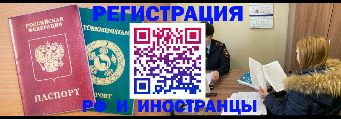 регистрация для дет. сада в Майкопе